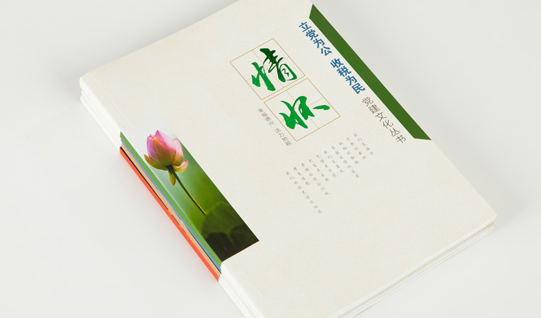 畫(huà)冊封面設計(jì).jpg